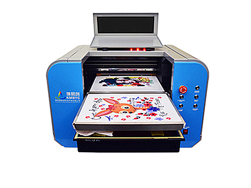 博易創(chuàng)平板打印機 BYC168-4060